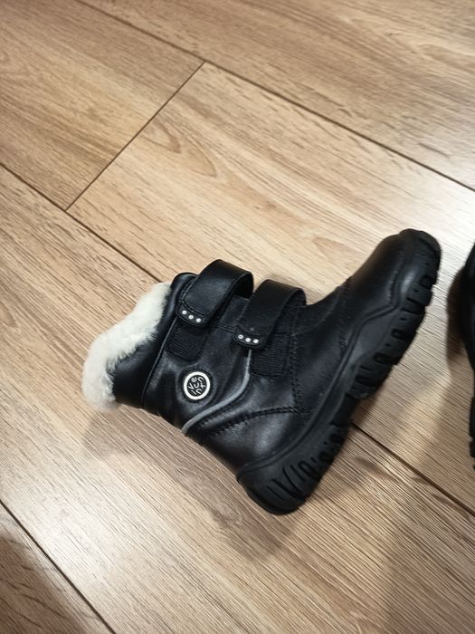 Ghete piele noi copiii