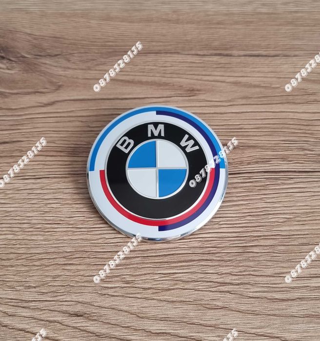 Емблема за БМВ / BMW 74мм Юбилейна 50та годишнина