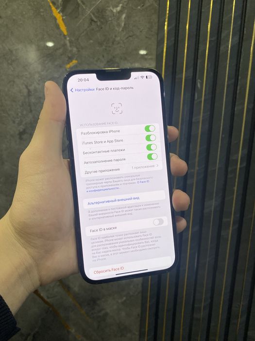 продам срочно 13 pro max 256gb!в идеале