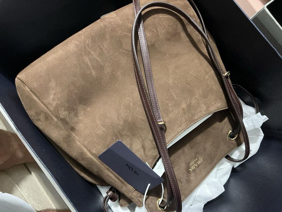 Дамска чанта PRADA