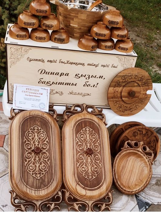 Продам Астау наборы