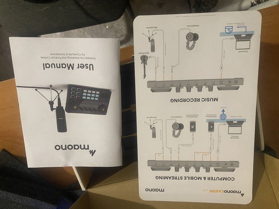 Звуковая карта Маона