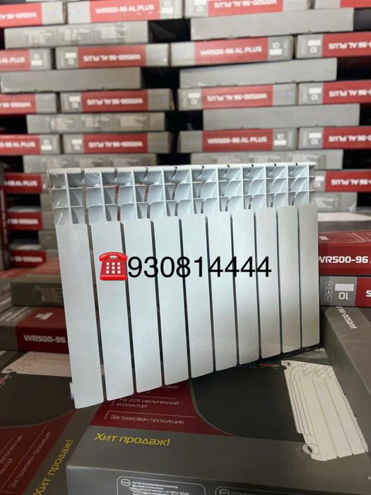 Акфа алюминевые биметаллический панельные радиаторы