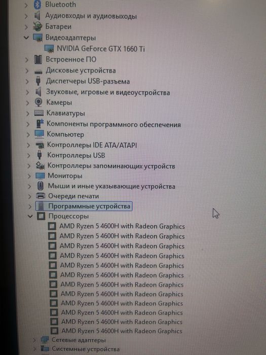 Lenovo Legion продажа