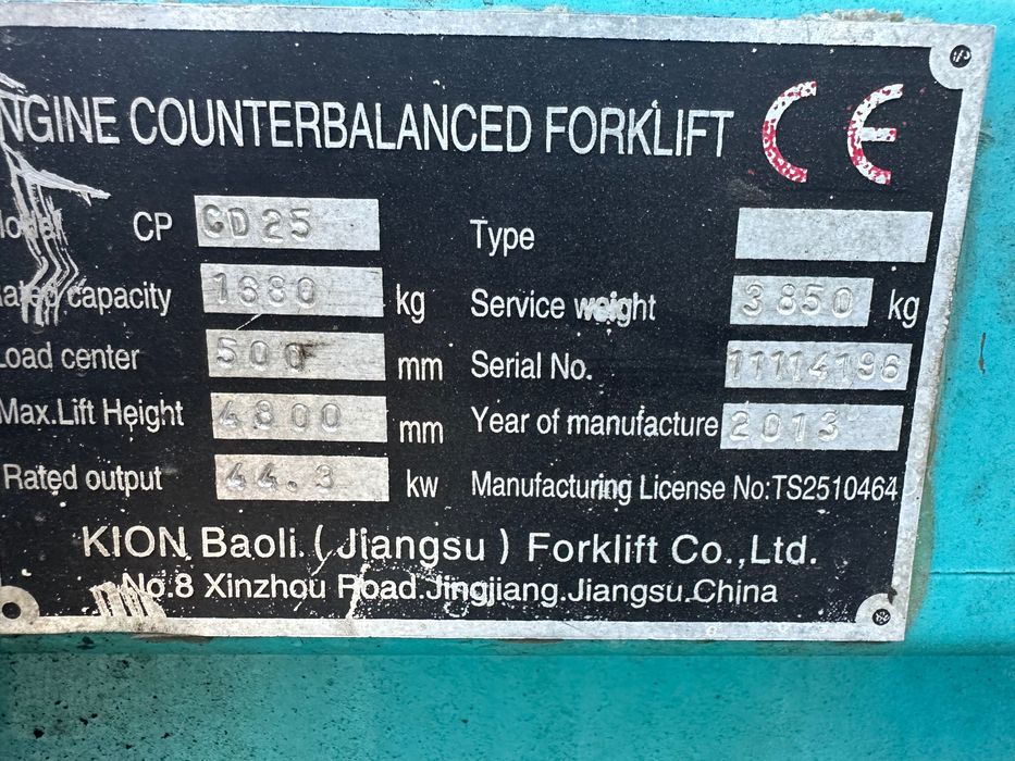 Vând Stivuitor Baoli