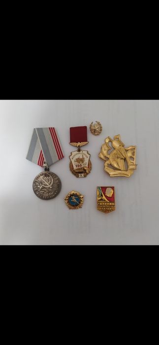 Значки времён СССР