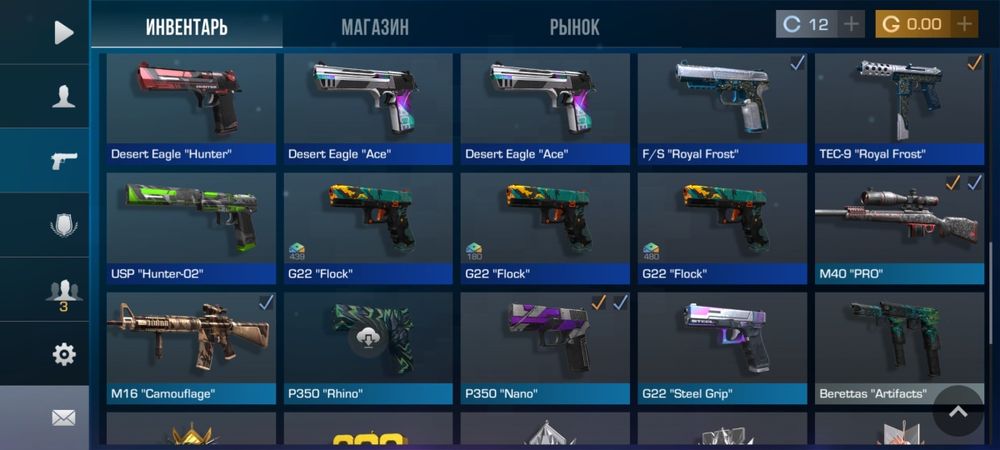 Стендофф акк срочно продается