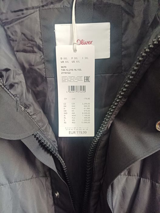 Уникална грейка S. Oliver S , XXL , 3XL нова мъжка елек