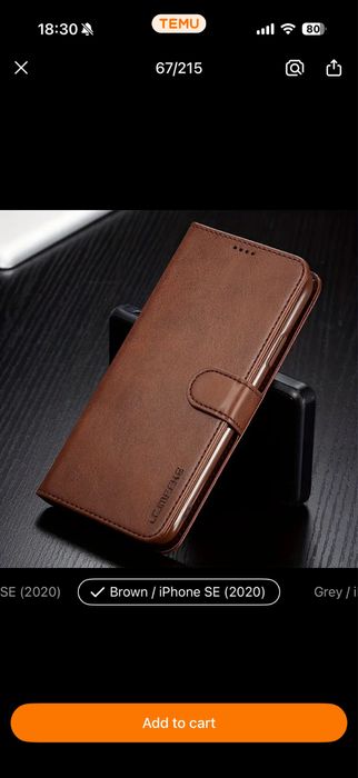 Кожен калъф тип тефтер за iphone se (2020)