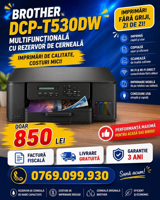 Brother DCP-T530DW | Produs nou, sigilat | Livrare gratuită