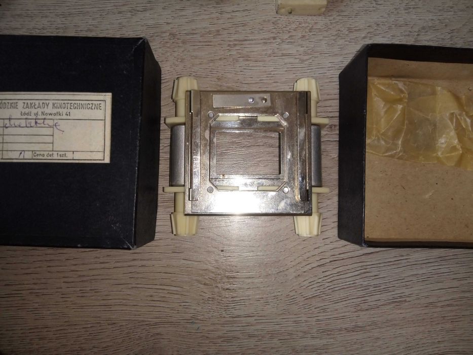 Диаскоп Profil B-4 LZK