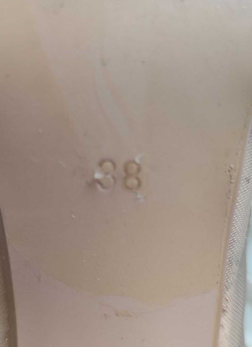 Туфли золотистые