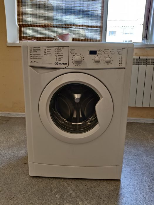 Стиральная машина