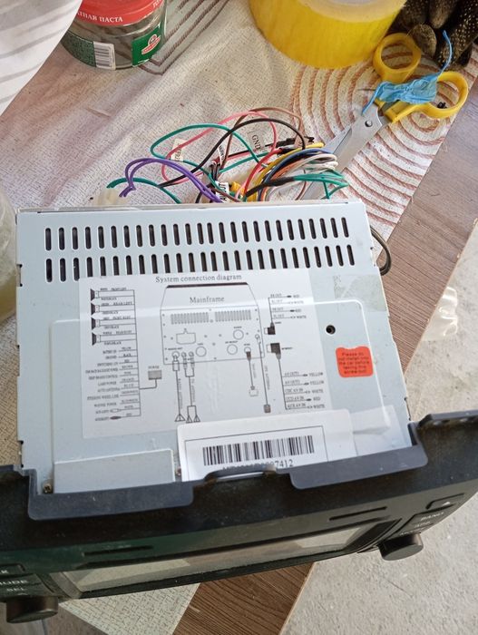 Без никаких гарантий