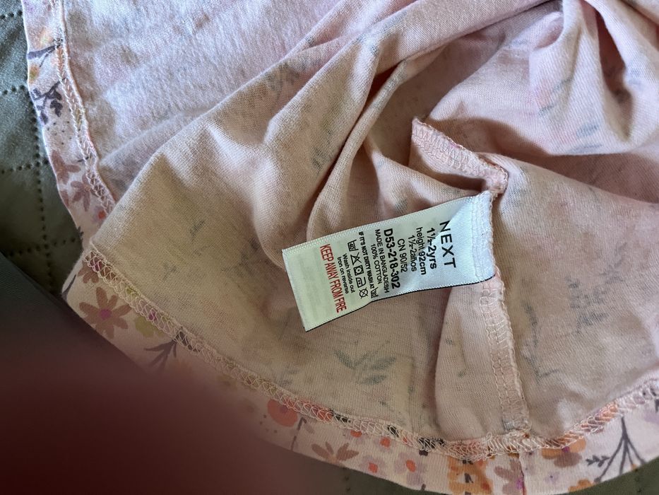 Детски дрешки 80 см и 92 см 1-2 години