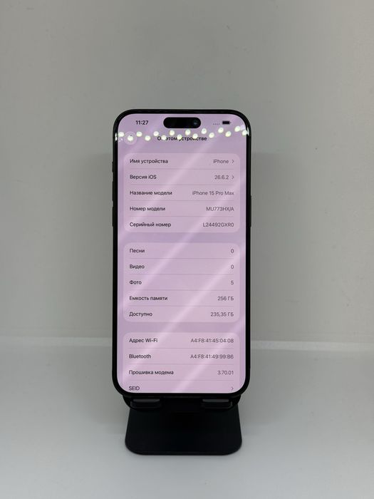 Iphone 15 pro max 256 gb 02839