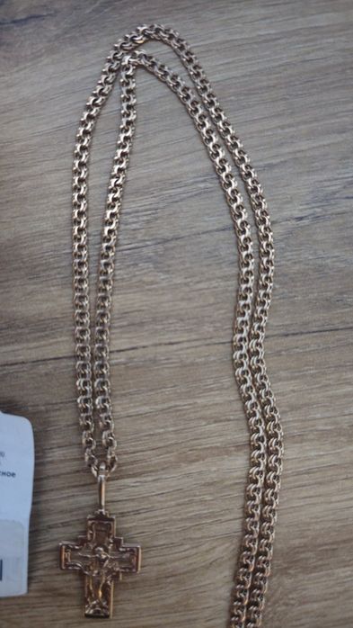 Золотая цепочка бисмарк.