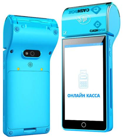 Касса аппарат сотилади состаяние зур кам ишлатилаган