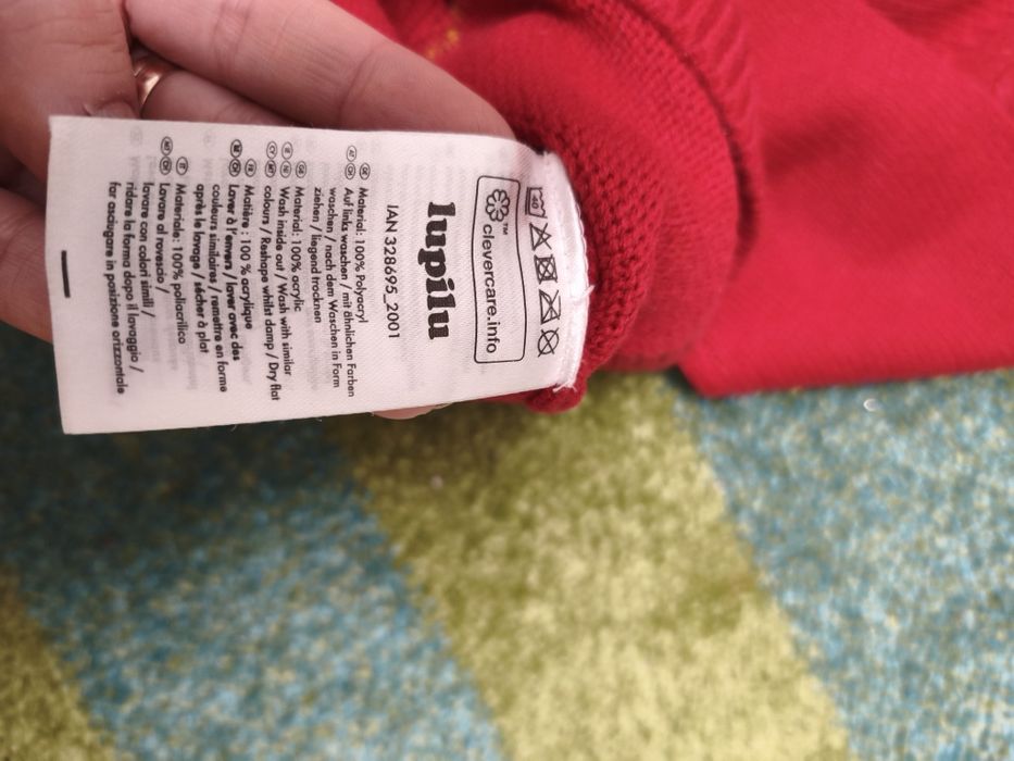 Pulover Crăciun copii 5-7 ani