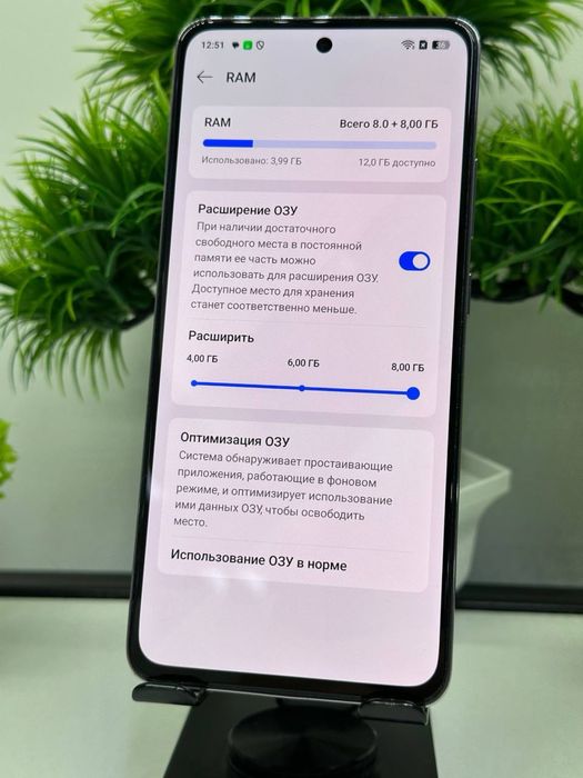 Oppo Reno 12F 512 gb