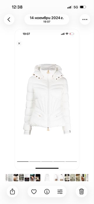 Elisabetta franchi -44 размер