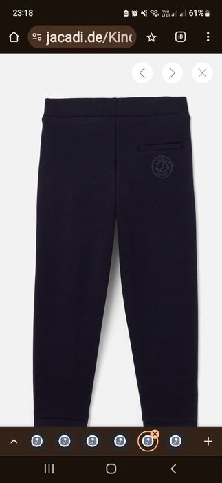 Продам брюки новые Jacadi с начесом