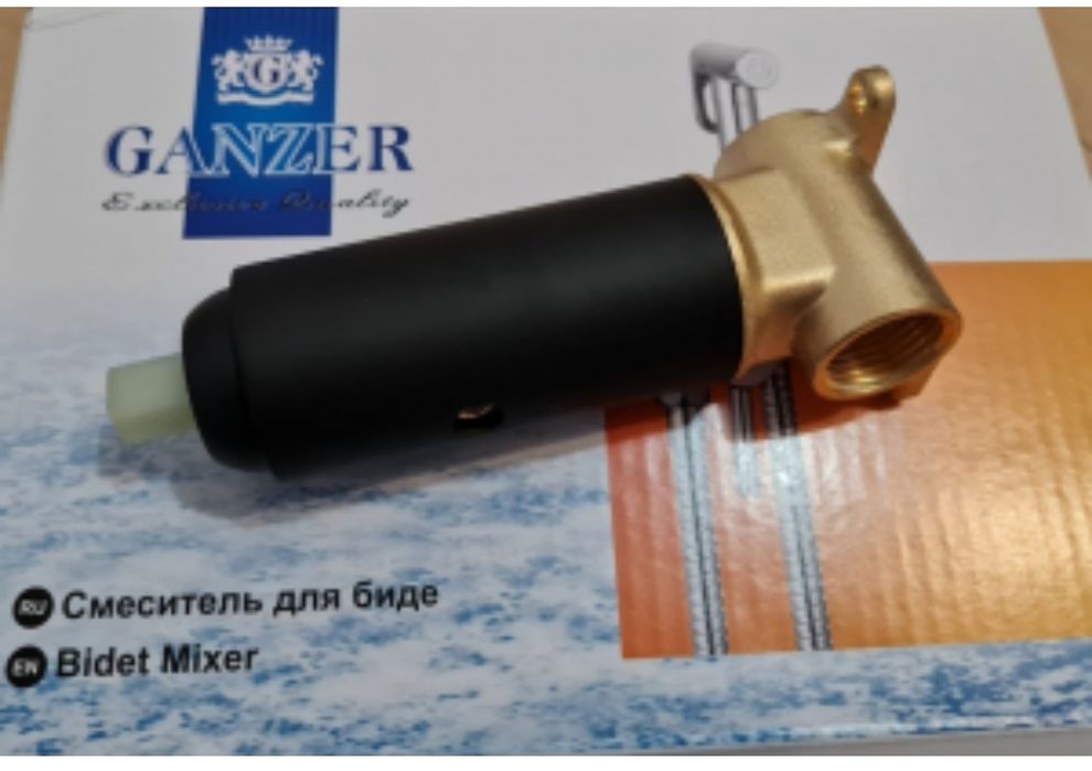 Смеситель. Гигиенический душ GANZER