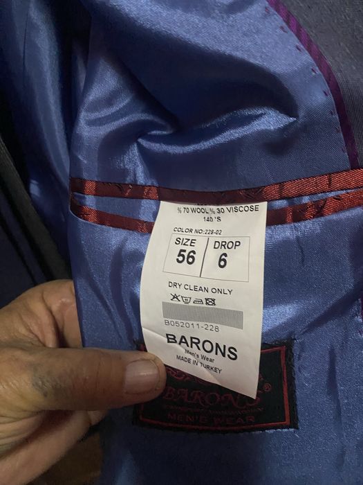 Костюм мужской