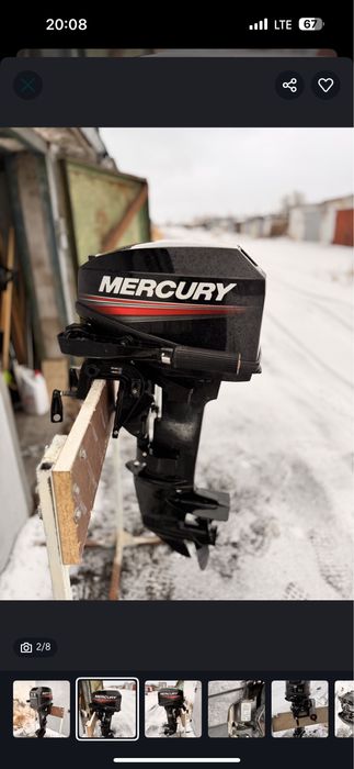Лодочный мотор мерк 15