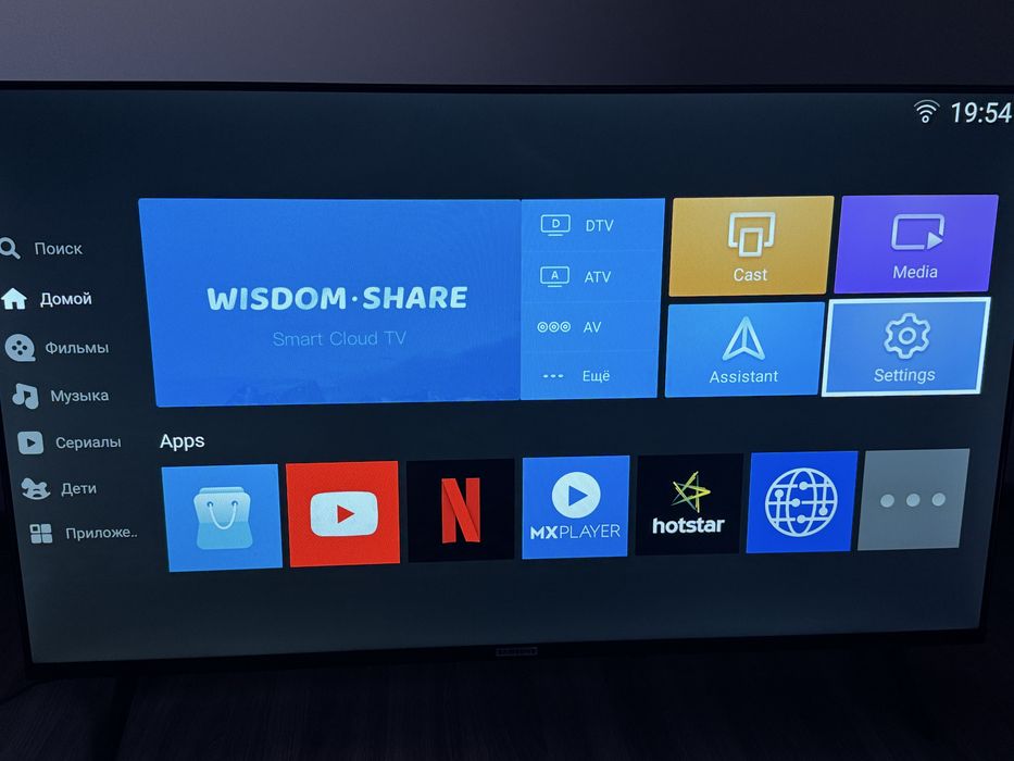 Samsung SMART TV
