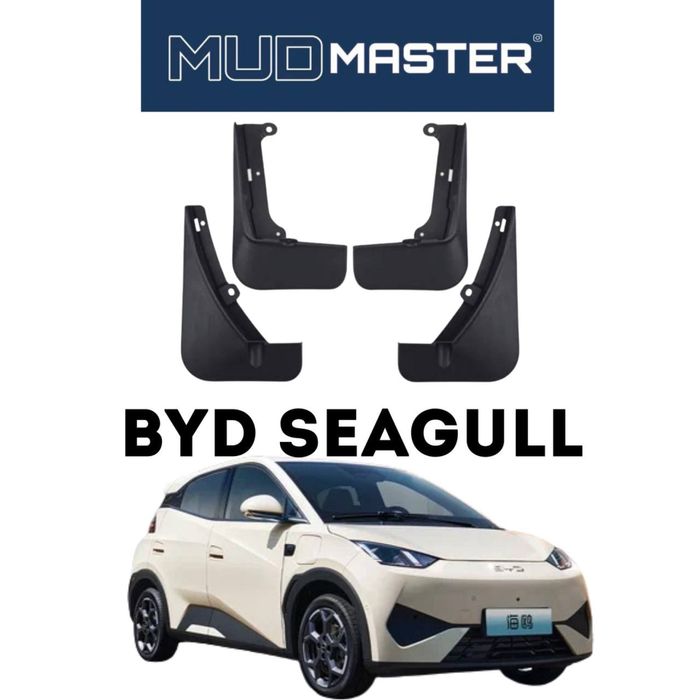 Брызговики для BYD Seagull от «MudMaster»