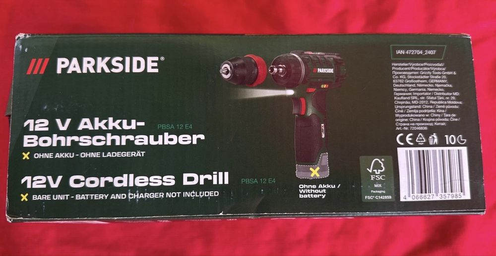 12V Parkside винтоверт бормашина