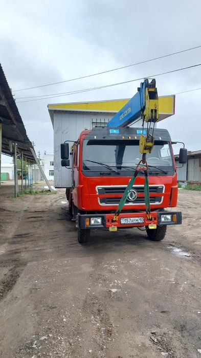 Манипулятор услуги аренда