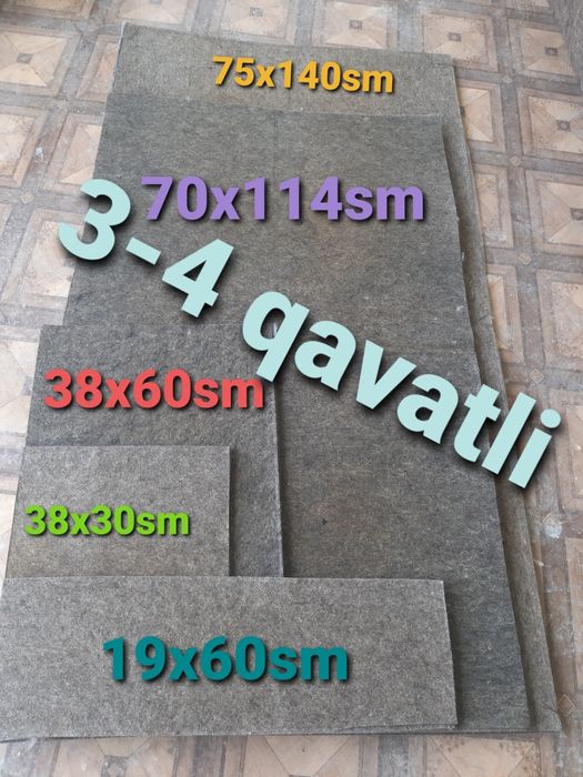 сжатый войлок presslangan kigiz juda qattiq нетканый материал