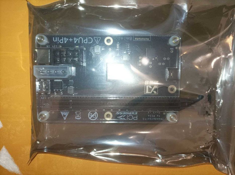 Dock extern pentru placă video – eGPU Dock