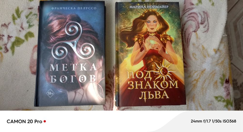 Продам книги в отличном состоянии