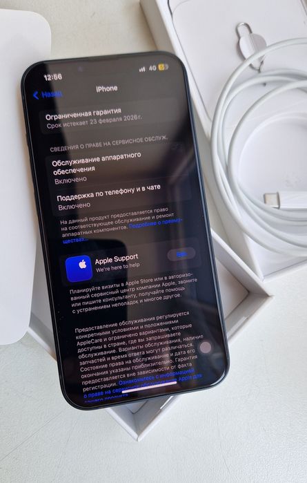 Iphone 13 black 128gb официальный