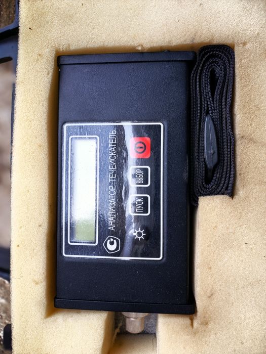 Анализатор течеискатель