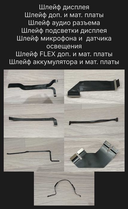 Разбор Apple iMac A2438 24" 2021