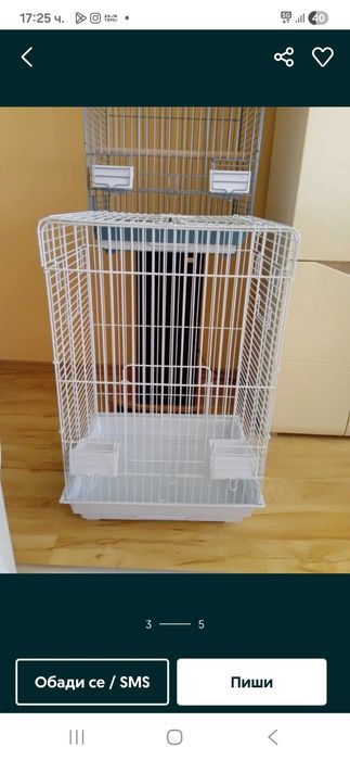 Клетка на папагал Корела,Александър ,Жако