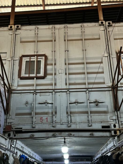 Контейнер сатылады