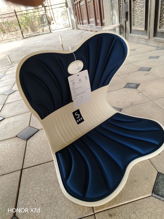 Girijaga Bel og'riqg'iga qarshi yechim nomi: EGAR mo