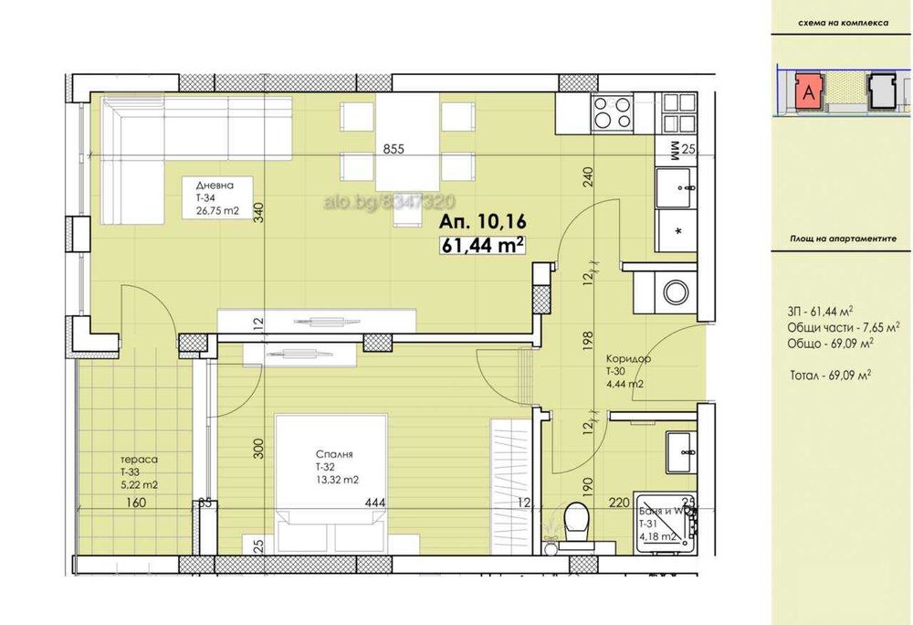 Дава се под наем Двустаен апартамент в Пловдив, Беломорски - 69 кв.м за 38250 € - Снимка #3