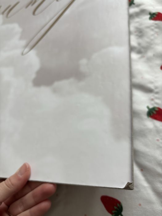 Платно с Надпис Свето Кръщение Димитър