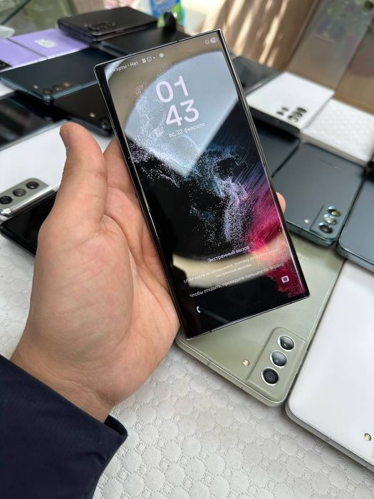 Samsung galaxy s22 ultra 5G 12/256gb