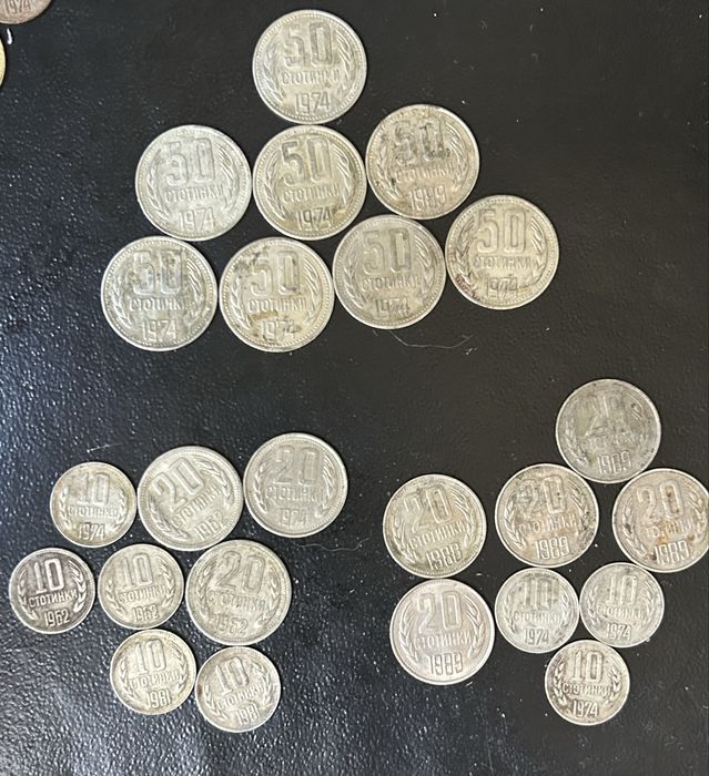 Монети  Стари Български