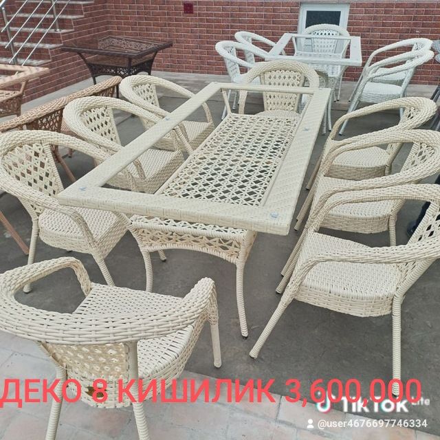 Ратанг стол стуллар