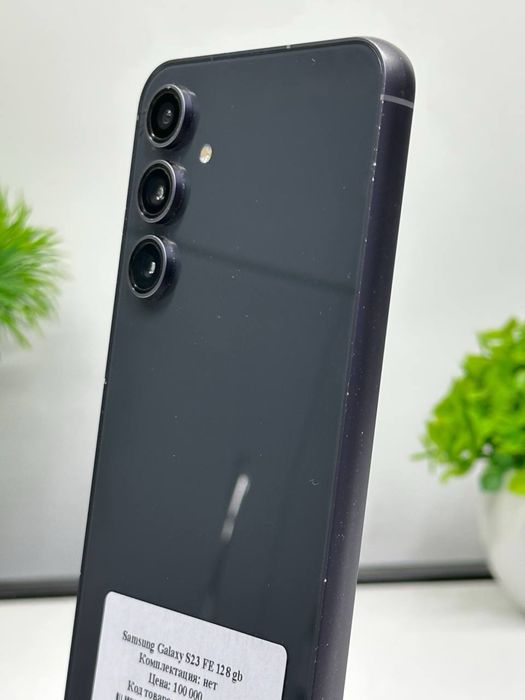 Samsung Galaxy S23 FE 128 gb