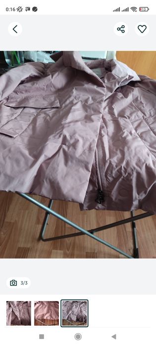 Куртка в отличном состоянии