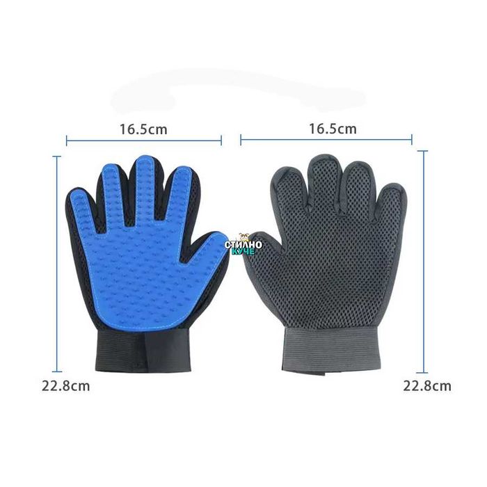 Груминг ръкавици за Вчесване/Отстраняване на мъртва козина/Баня/Масаж